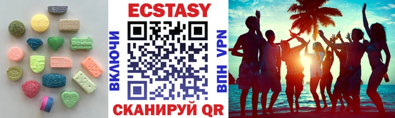 Ecstasy Punisher  сколько стоит  kraken маркетплейс  Красный Кут 