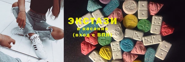 не бодяженный Нягань