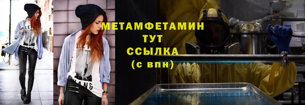 мяу мяу мука Балабаново