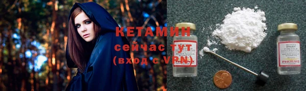 метадон Баксан