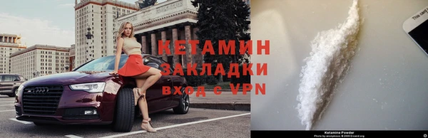 метадон Баксан
