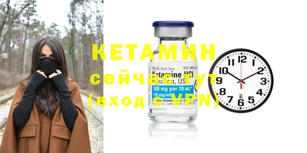 метадон Баксан