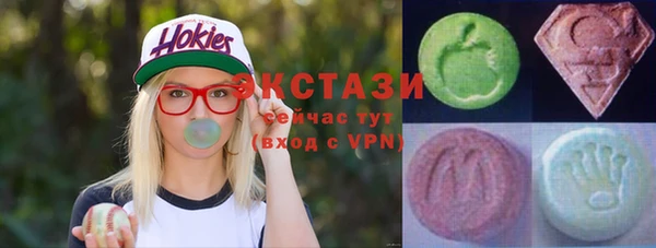 кокаин колумбия Шарыпово