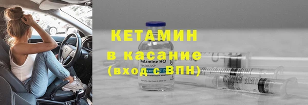 метадон Баксан