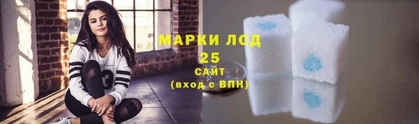 бутик Нязепетровск