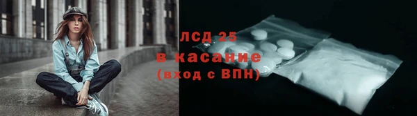 мяу мяу мука Балабаново