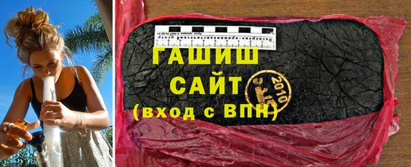 метадон Баксан