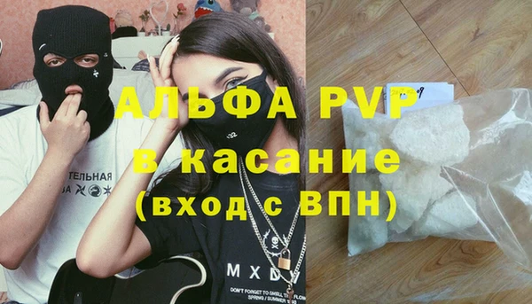 метадон Баксан
