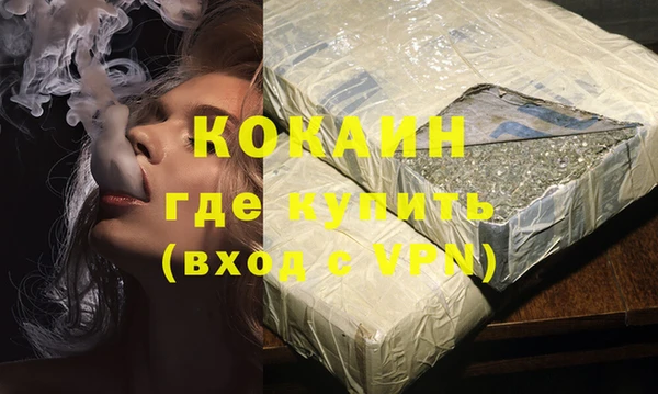 мяу мяу мука Балабаново