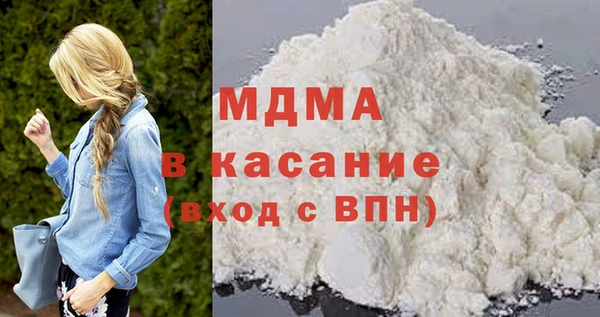мяу мяу мука Балабаново