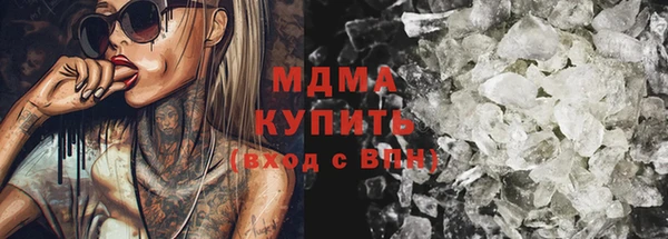 мяу мяу мука Балабаново