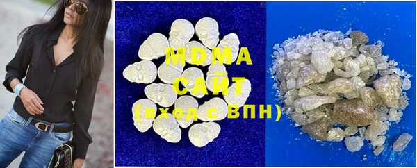 кокаин премиум Балахна