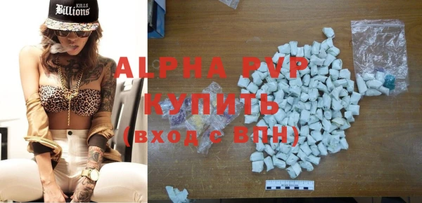 метадон Баксан