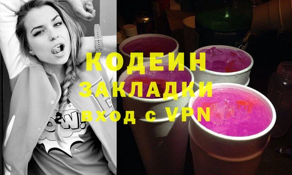 мяу мяу мука Балабаново