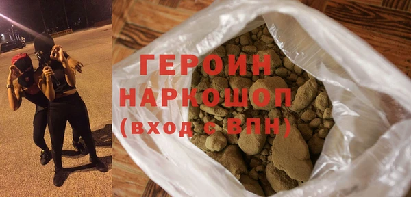 мяу мяу мука Балабаново