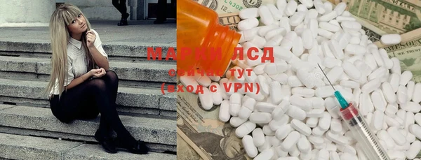 не бодяженный Нягань