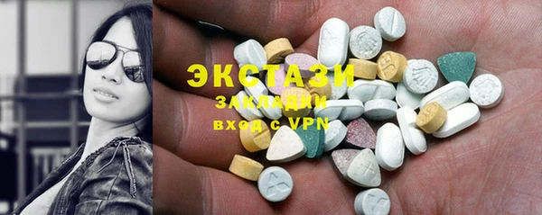 метадон Баксан