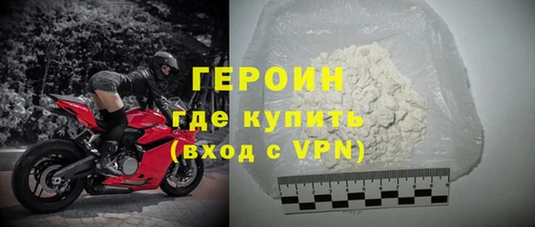 кокаин перу Няндома