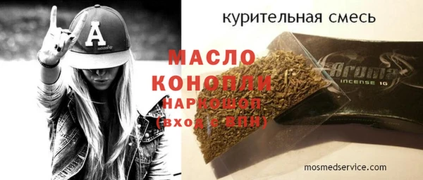 мяу мяу мука Балабаново